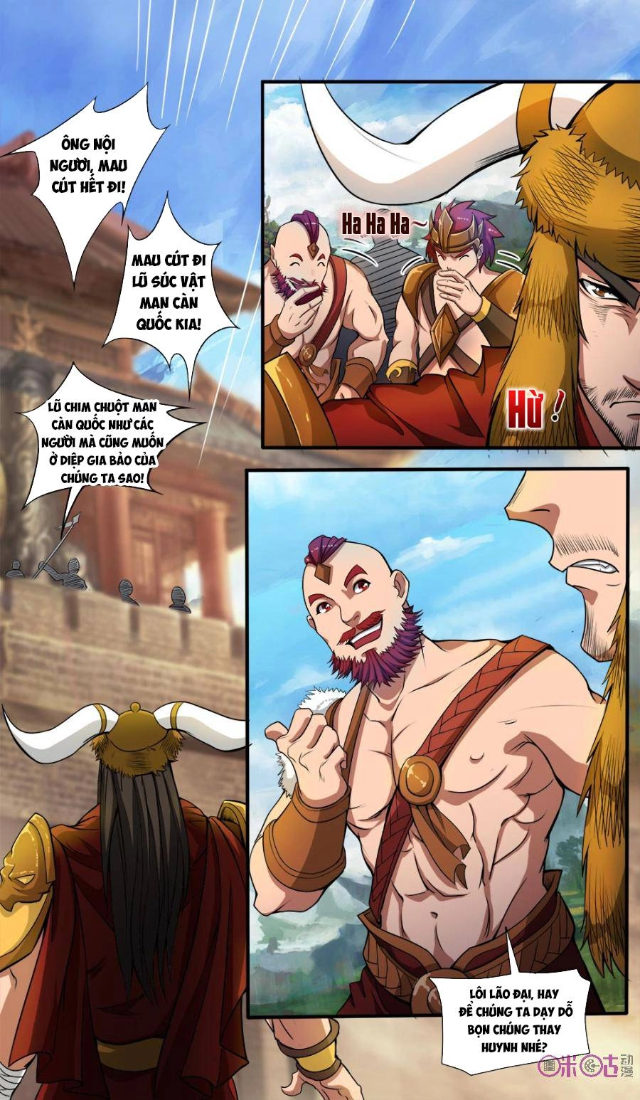 Cửu Tinh Thiên Thần Quyết Chapter 51 - 11