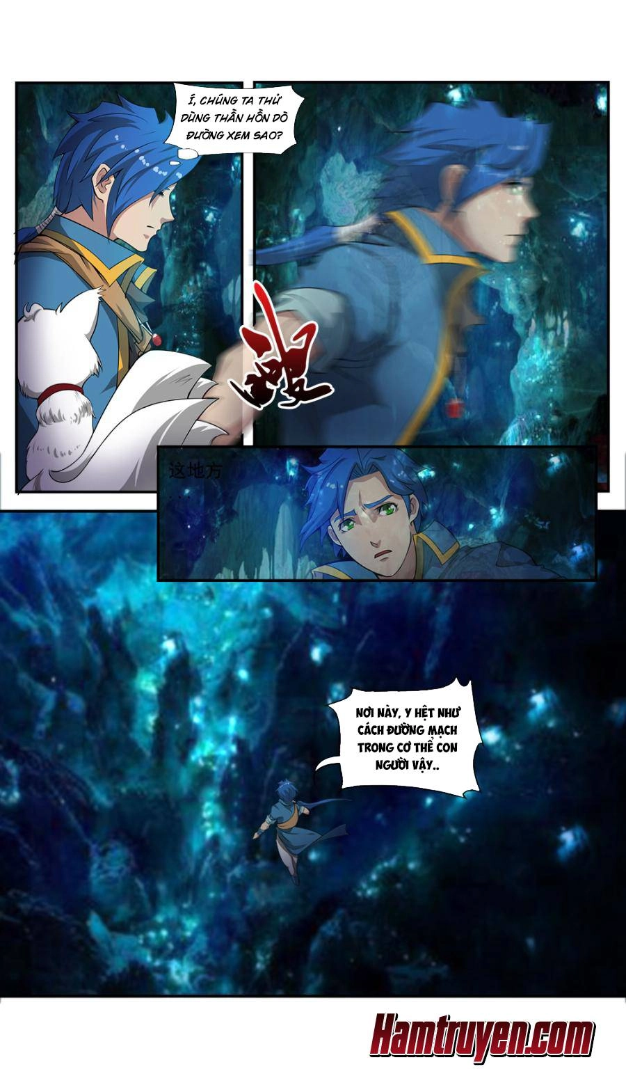 Cửu Tinh Thiên Thần Quyết Chapter 54 - 9