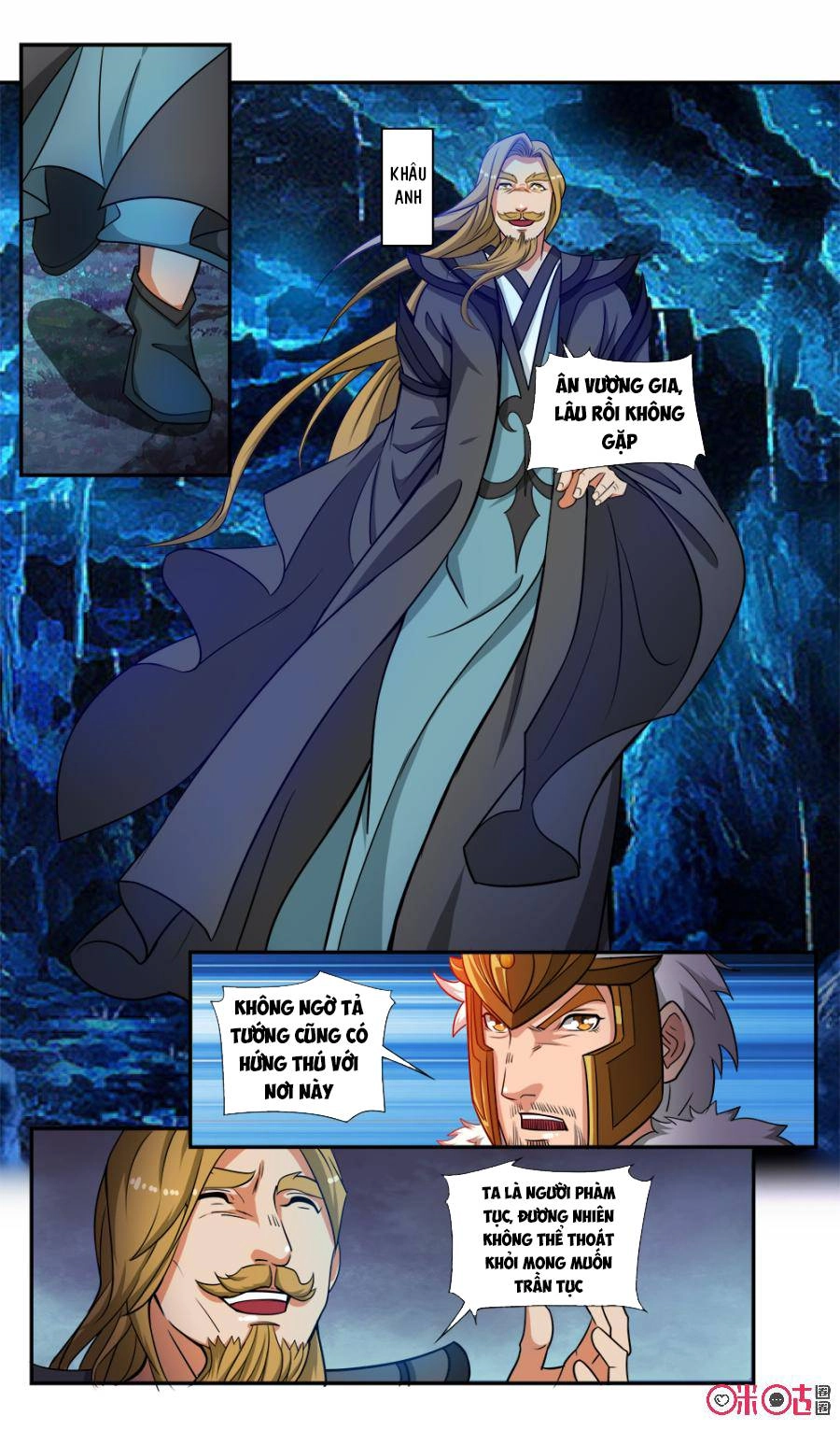 Cửu Tinh Thiên Thần Quyết Chapter 59 - 11