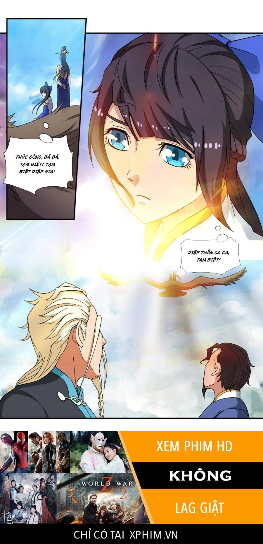 Cửu Tinh Thiên Thần Quyết Chapter 67 - 13