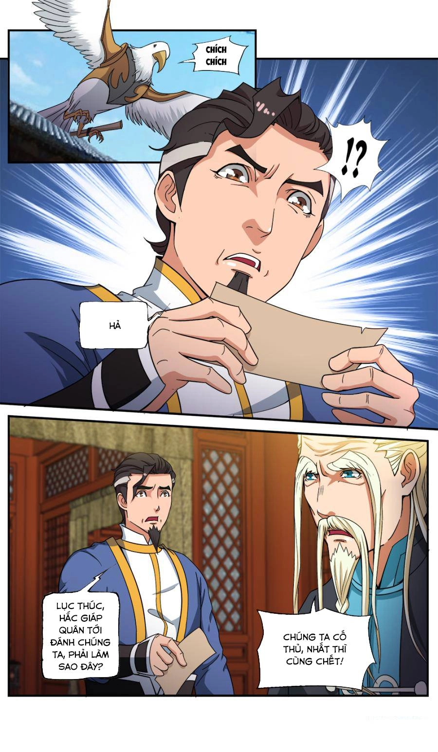 Cửu Tinh Thiên Thần Quyết Chapter 69 - 8