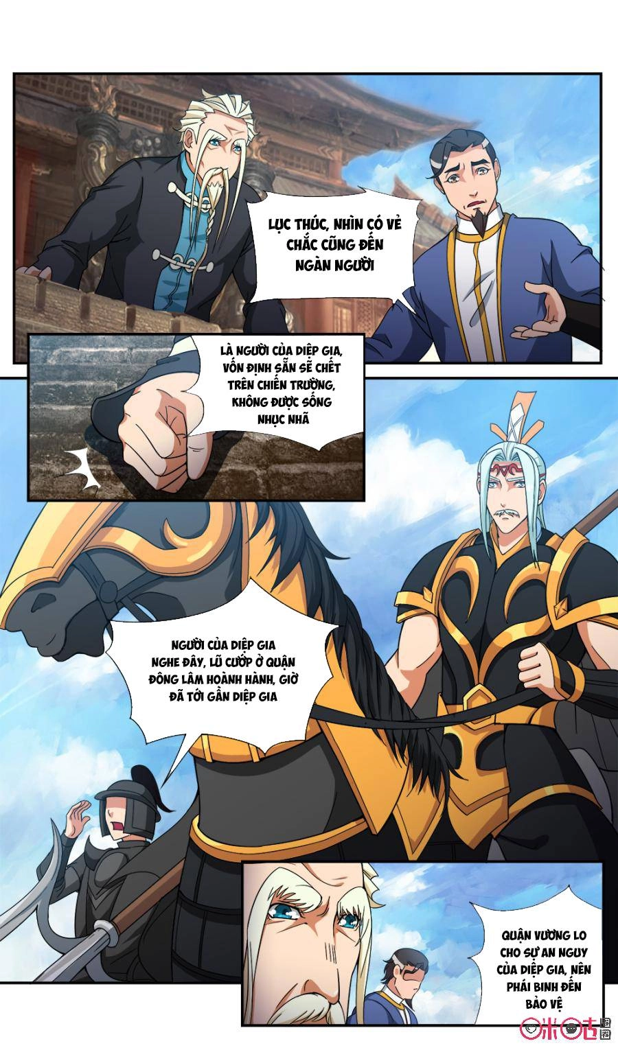 Cửu Tinh Thiên Thần Quyết Chapter 69 - 11