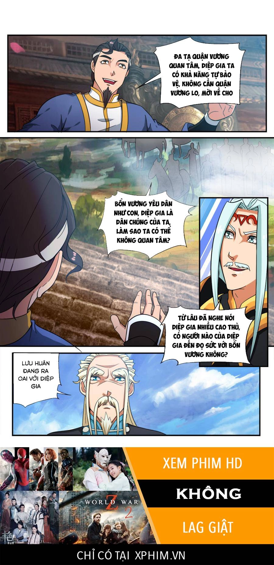 Cửu Tinh Thiên Thần Quyết Chapter 69 - 13