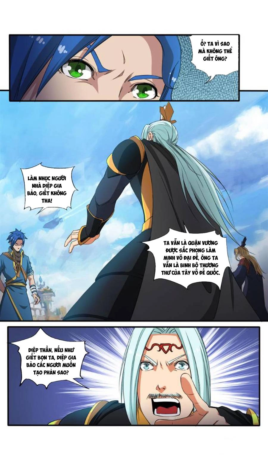 Cửu Tinh Thiên Thần Quyết Chapter 80 - 7