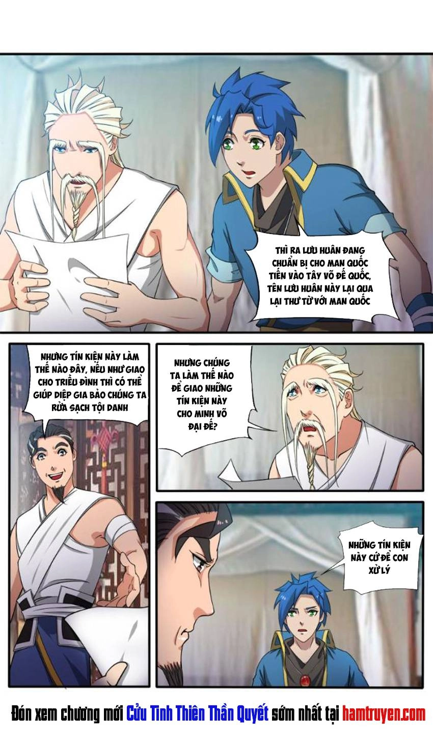 Cửu Tinh Thiên Thần Quyết Chapter 84 - 13