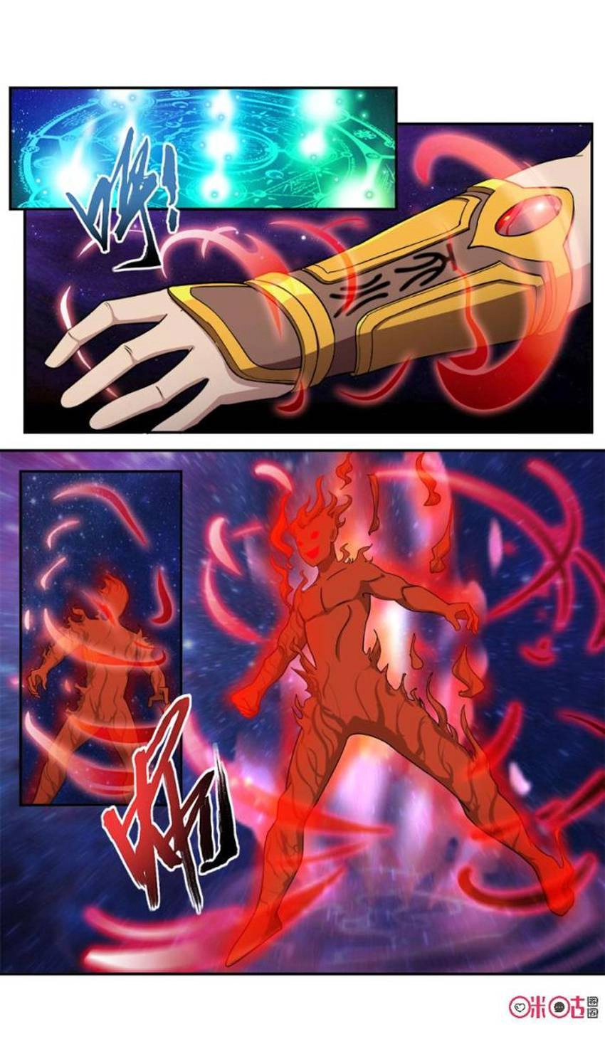 Cửu Tinh Thiên Thần Quyết Chapter 87 - 10