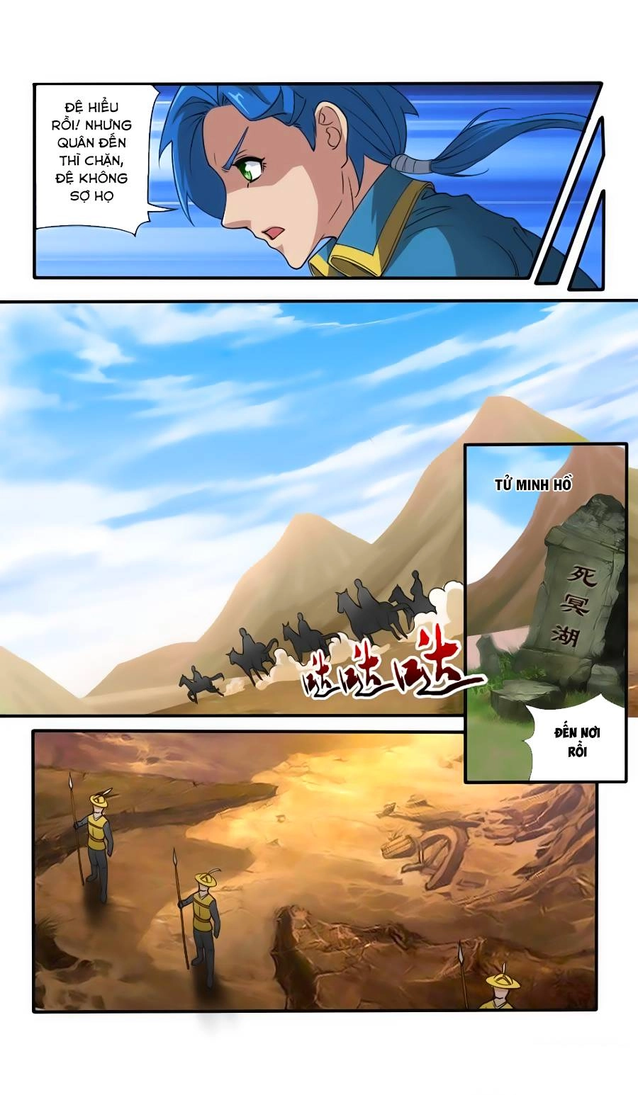 Cửu Tinh Thiên Thần Quyết Chapter 108 - 6