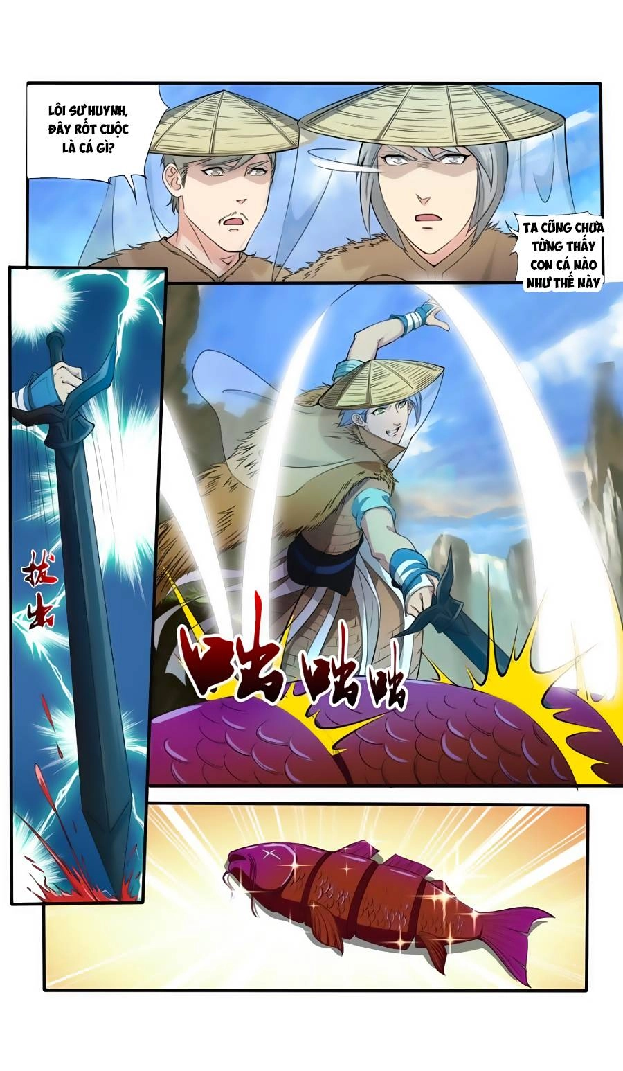 Cửu Tinh Thiên Thần Quyết Chapter 110 - 10