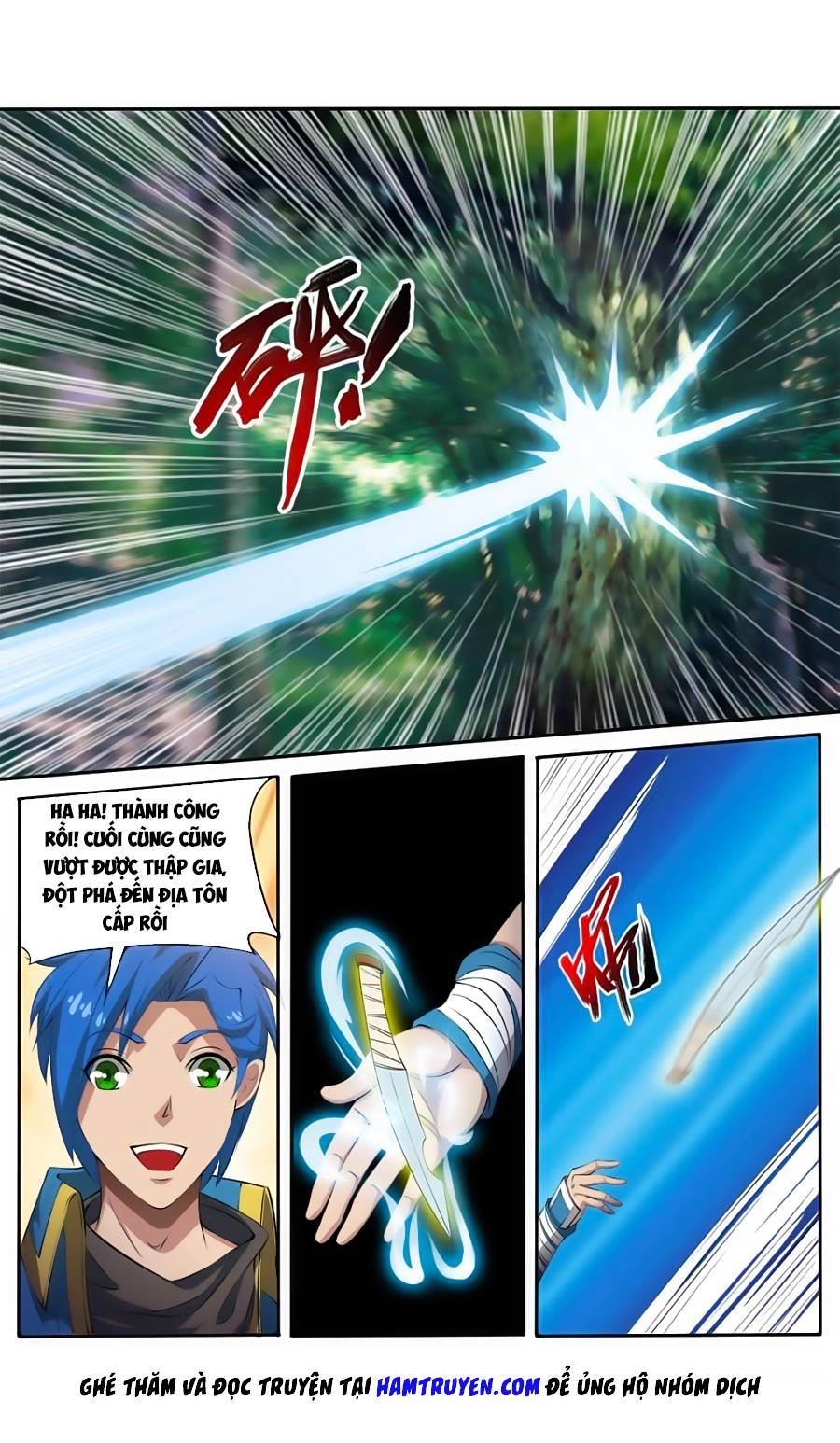 Cửu Tinh Thiên Thần Quyết Chapter 116 - 5