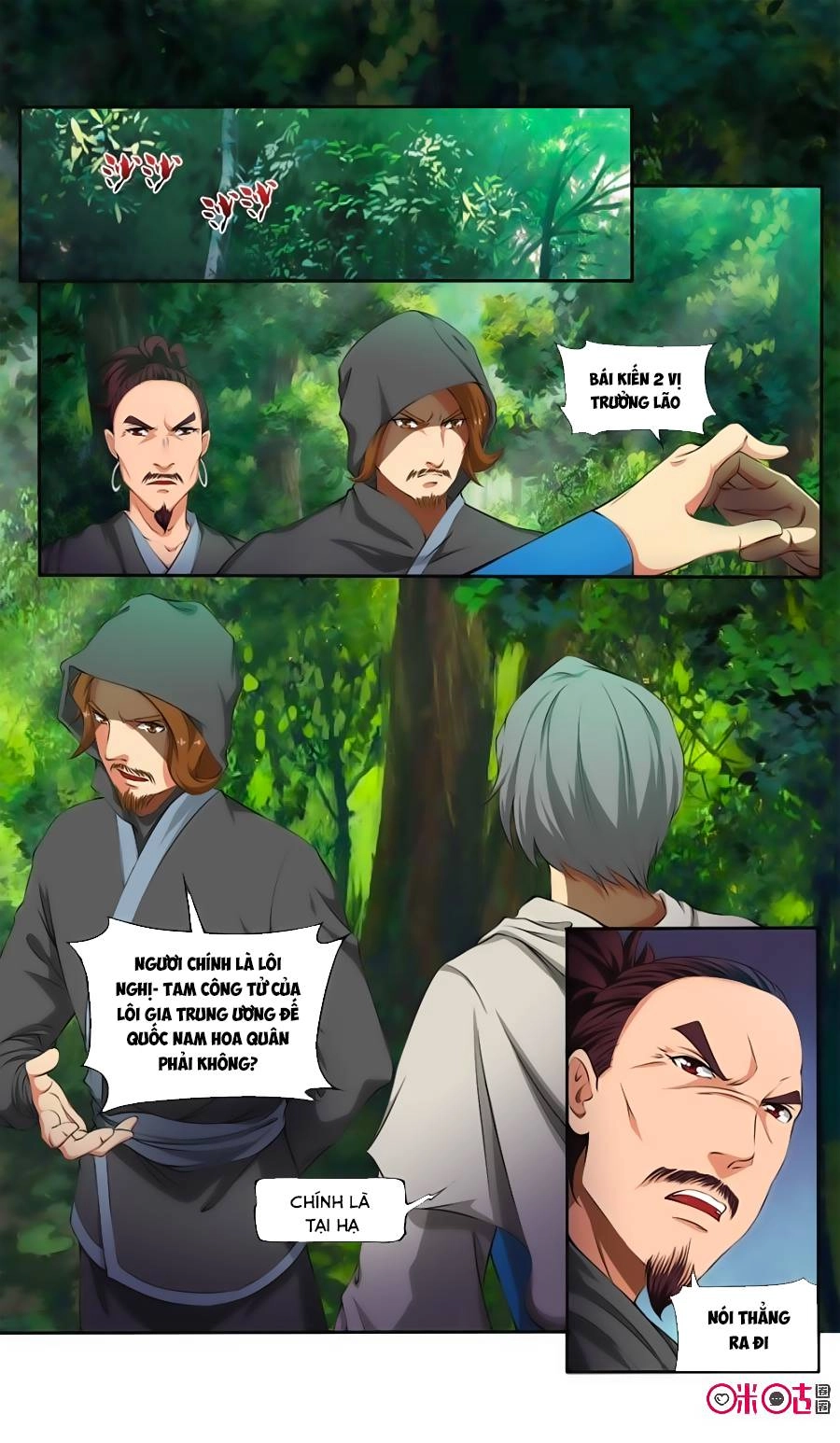 Cửu Tinh Thiên Thần Quyết Chapter 116 - 8