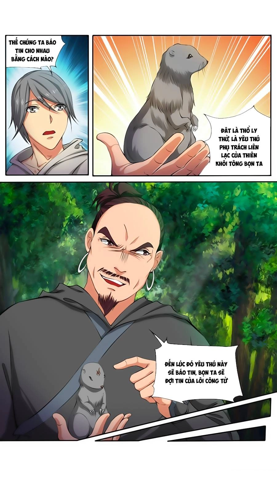 Cửu Tinh Thiên Thần Quyết Chapter 116 - 11