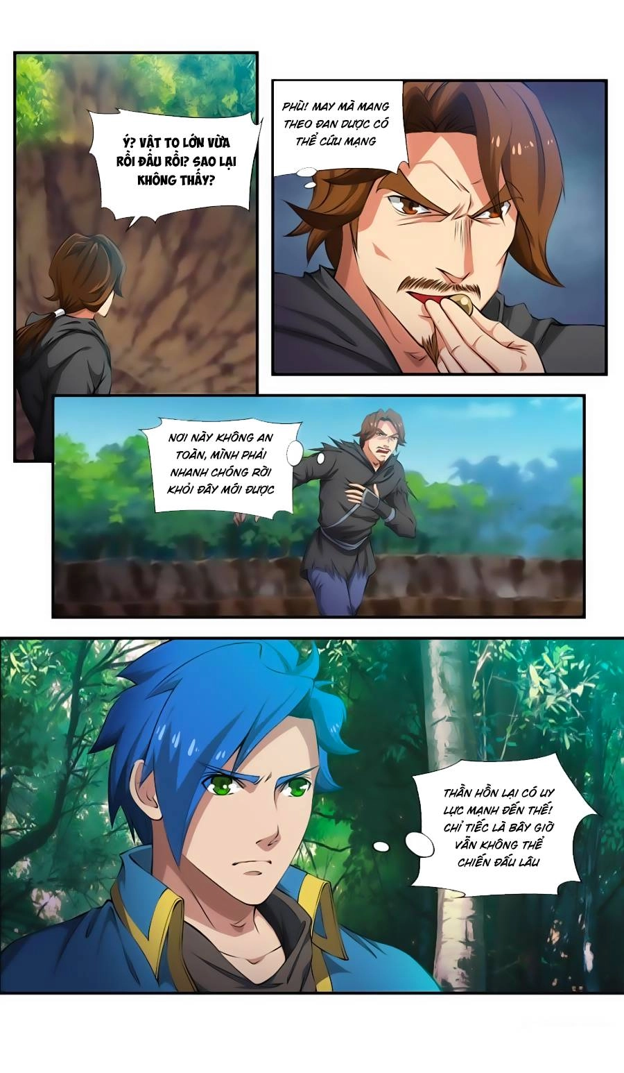 Cửu Tinh Thiên Thần Quyết Chapter 117 - 7