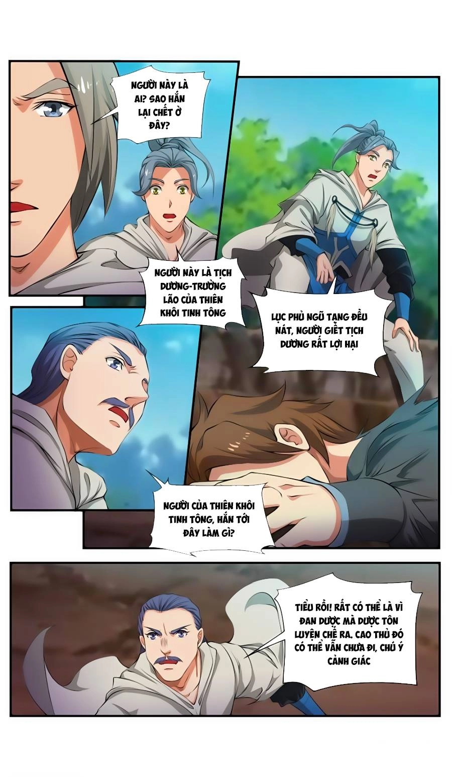 Cửu Tinh Thiên Thần Quyết Chapter 117 - 14