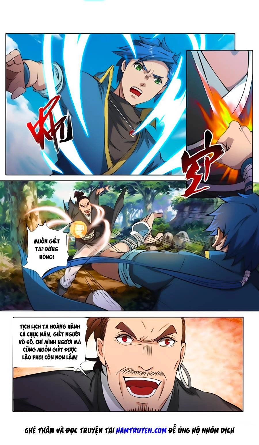 Cửu Tinh Thiên Thần Quyết Chapter 120 - 13