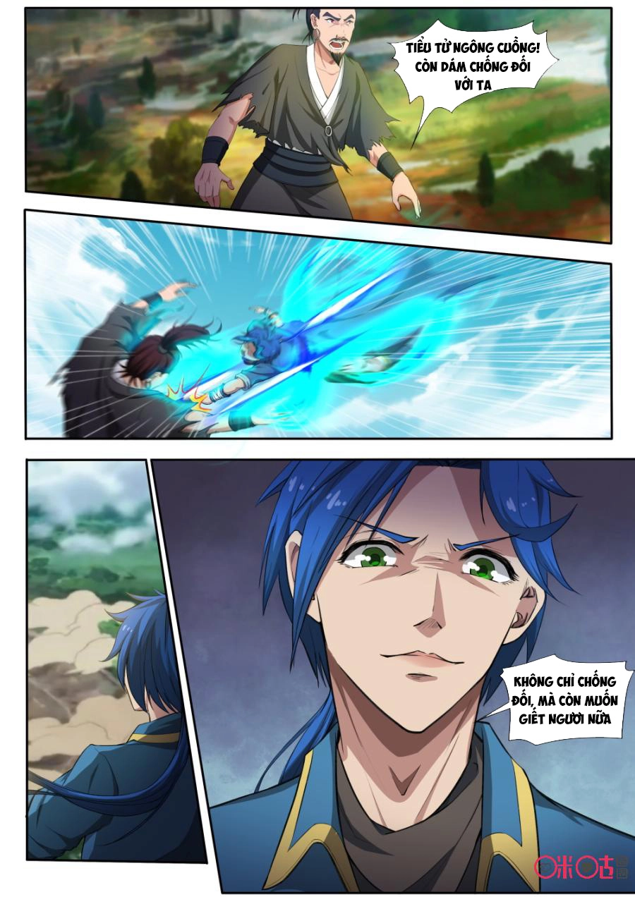 Cửu Tinh Thiên Thần Quyết Chapter 121 - 2