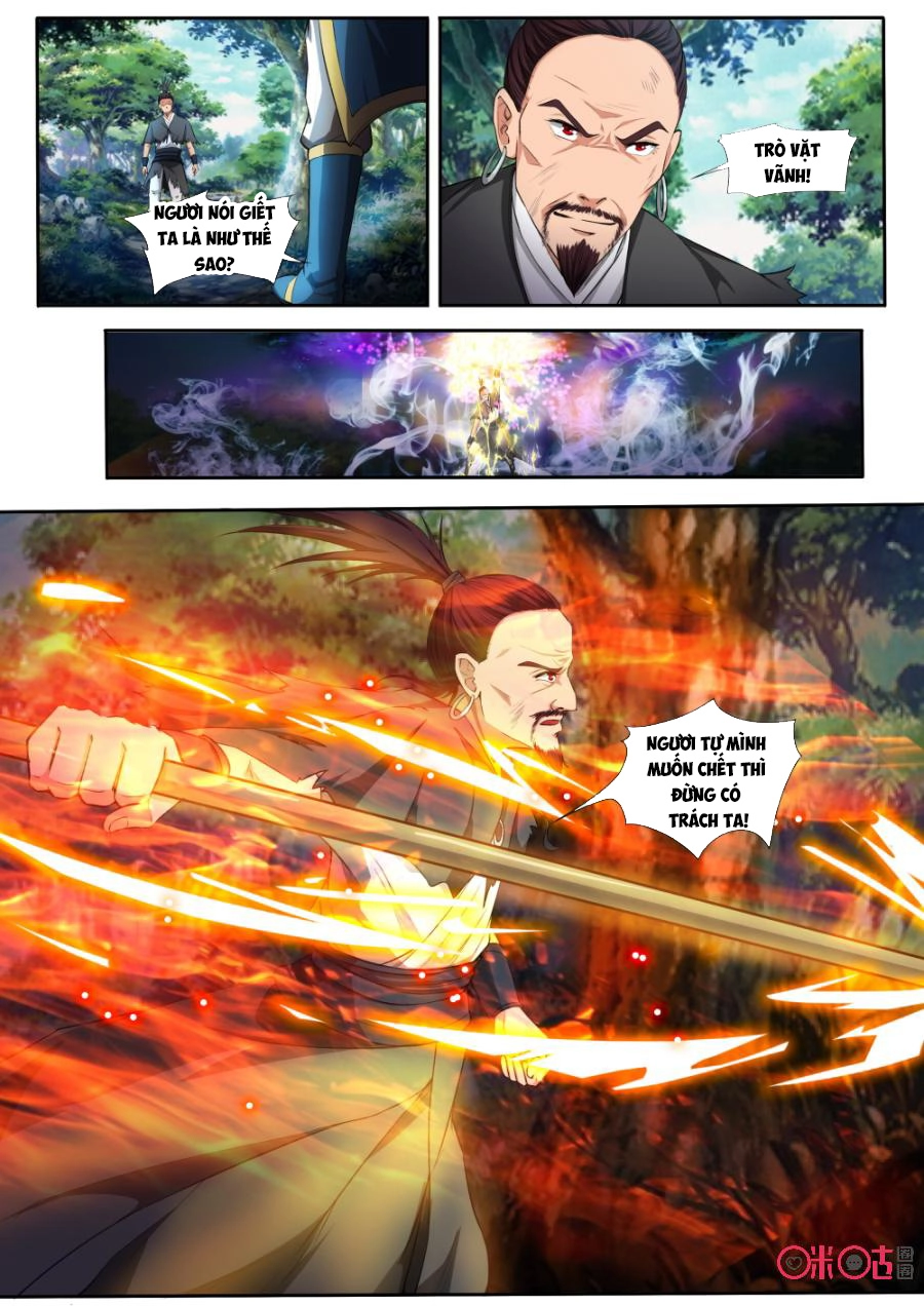 Cửu Tinh Thiên Thần Quyết Chapter 121 - 5