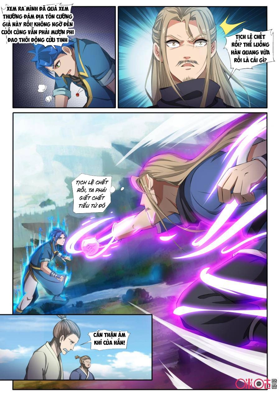 Cửu Tinh Thiên Thần Quyết Chapter 122 - 2