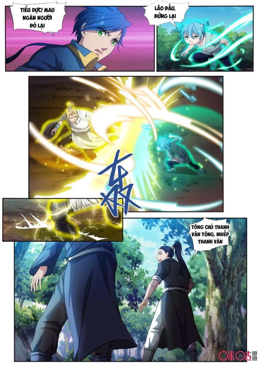 Cửu Tinh Thiên Thần Quyết Chapter 122 - 9