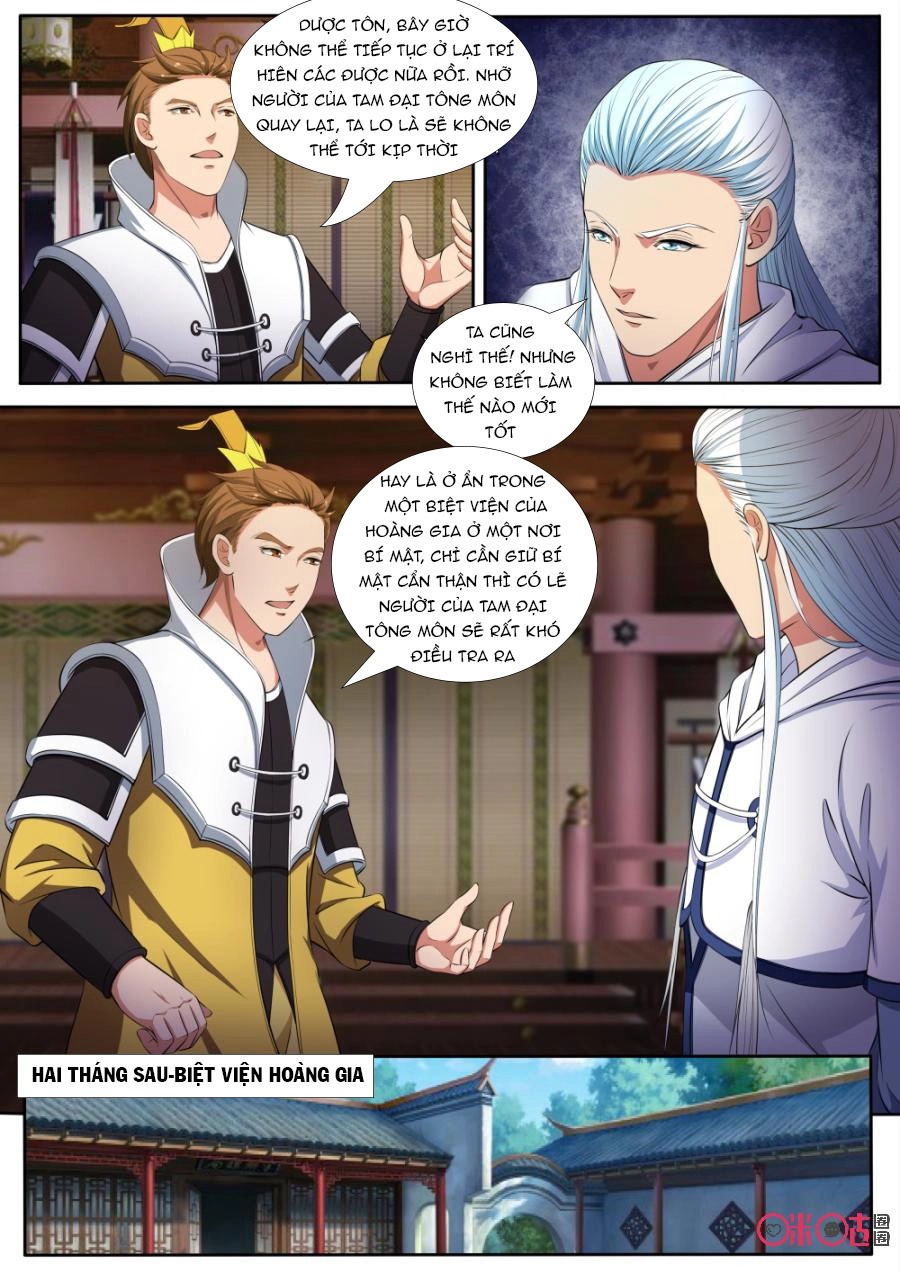 Cửu Tinh Thiên Thần Quyết Chapter 124 - 5