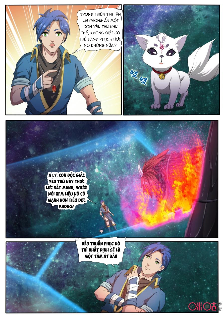 Cửu Tinh Thiên Thần Quyết Chapter 124 - 12