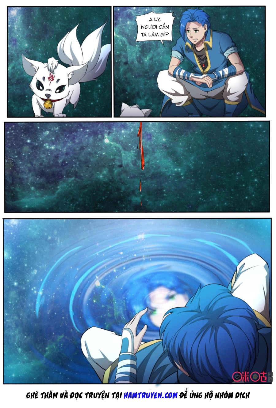 Cửu Tinh Thiên Thần Quyết Chapter 125 - 3