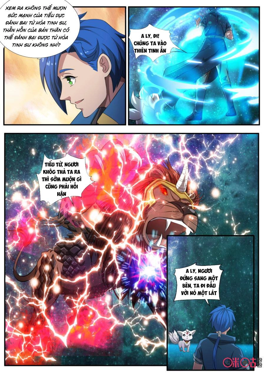 Cửu Tinh Thiên Thần Quyết Chapter 125 - 12