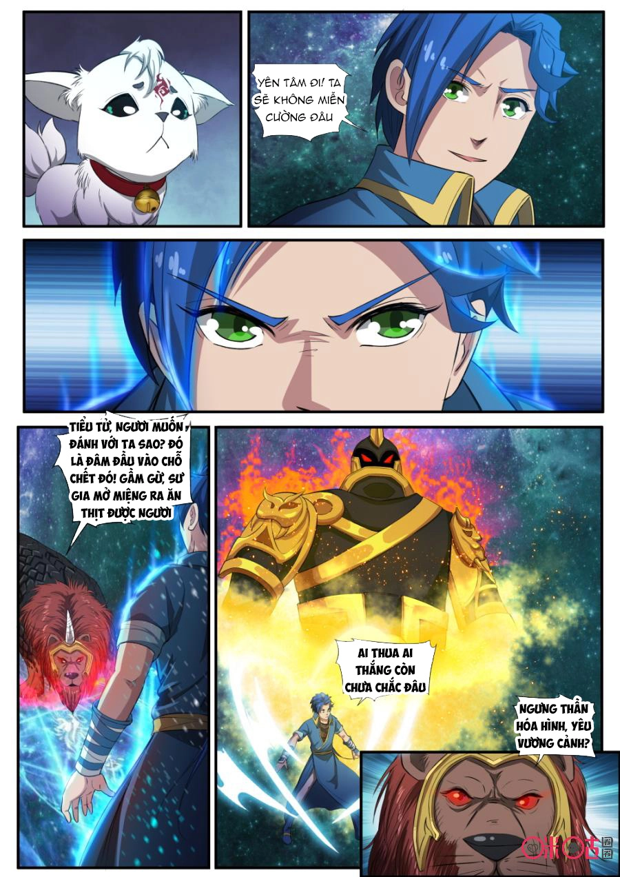 Cửu Tinh Thiên Thần Quyết Chapter 125 - 13