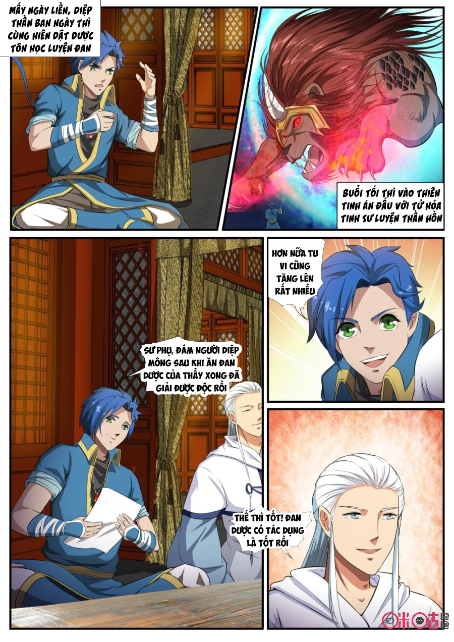 Cửu Tinh Thiên Thần Quyết Chapter 127 - 3