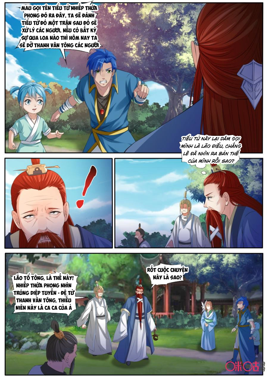 Cửu Tinh Thiên Thần Quyết Chapter 128 - 12