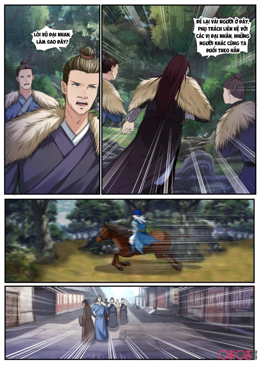 Cửu Tinh Thiên Thần Quyết Chapter 131 - 7