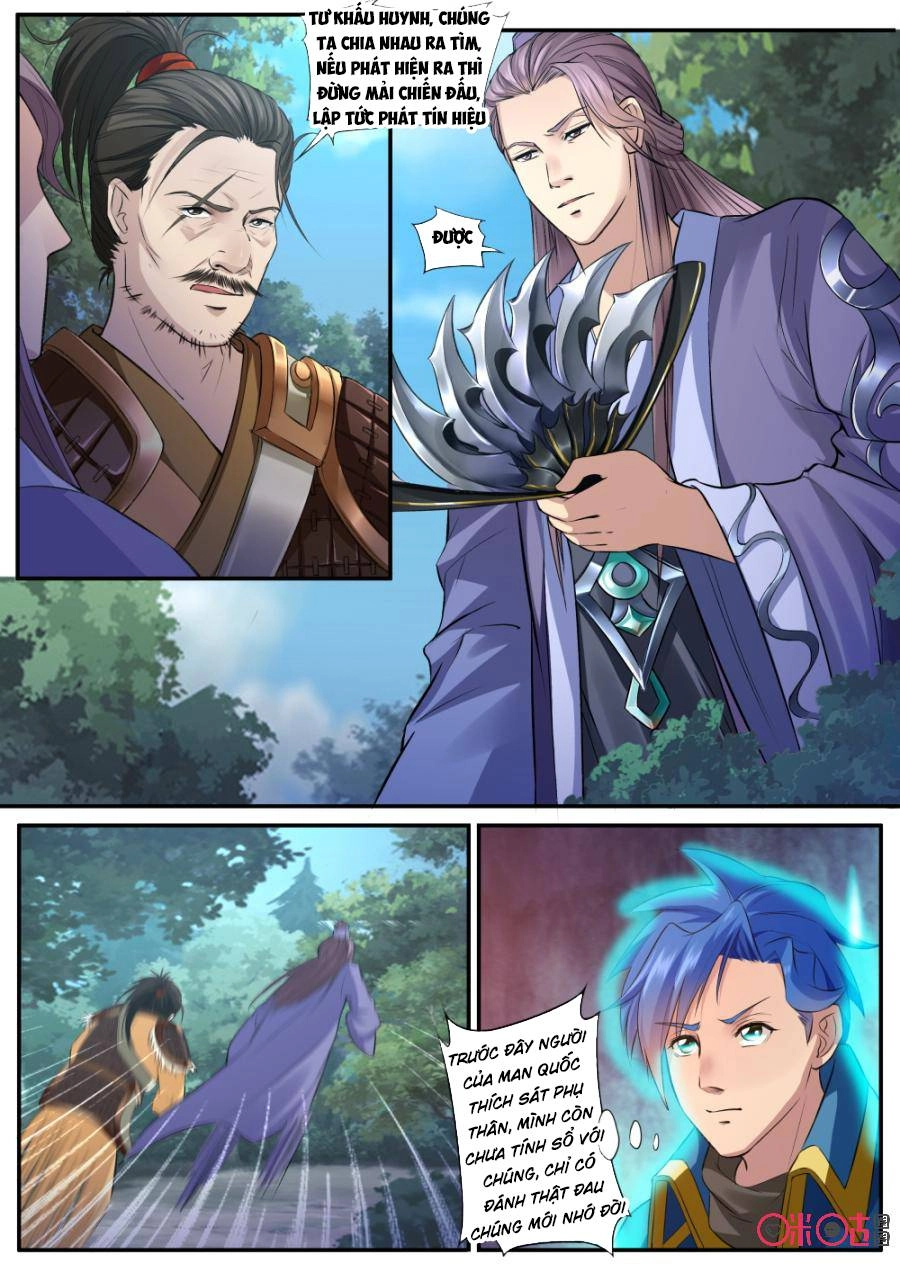 Cửu Tinh Thiên Thần Quyết Chapter 131 - 12