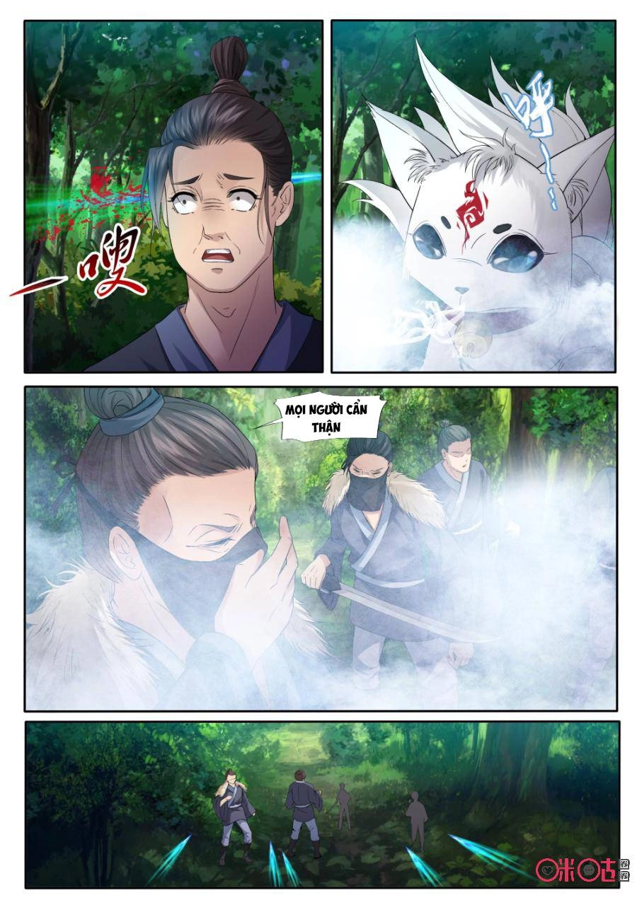 Cửu Tinh Thiên Thần Quyết Chapter 132 - 6