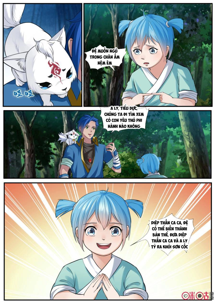 Cửu Tinh Thiên Thần Quyết Chapter 135 - 9