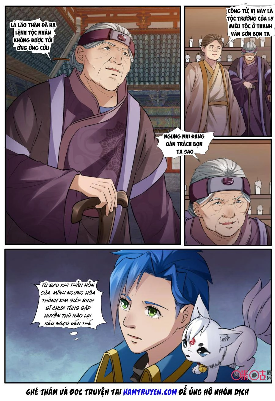 Cửu Tinh Thiên Thần Quyết Chapter 137 - 11