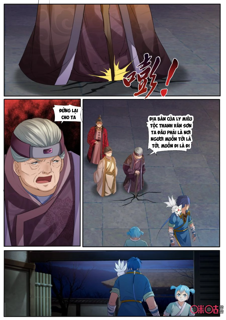 Cửu Tinh Thiên Thần Quyết Chapter 138 - 4