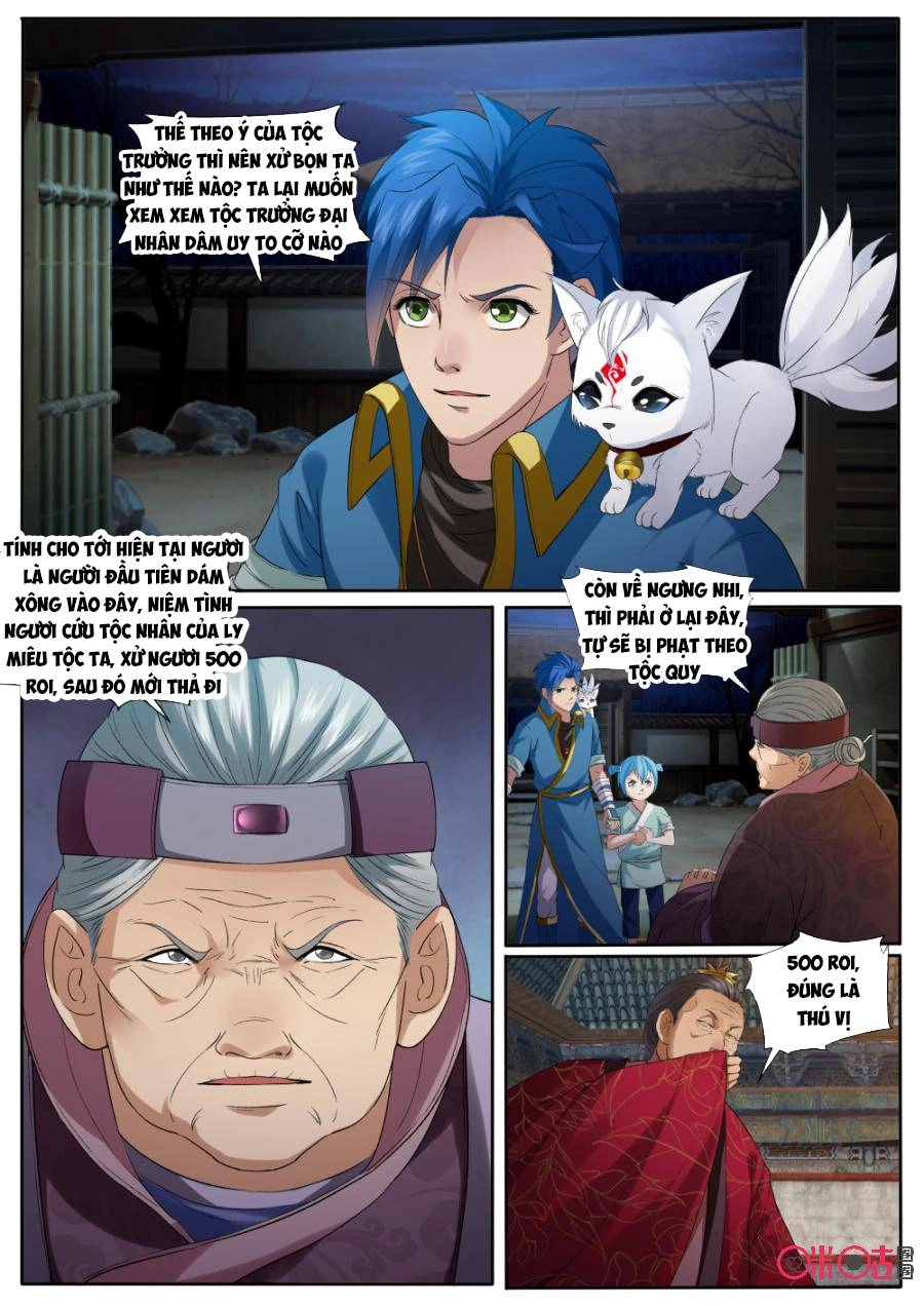 Cửu Tinh Thiên Thần Quyết Chapter 138 - 5