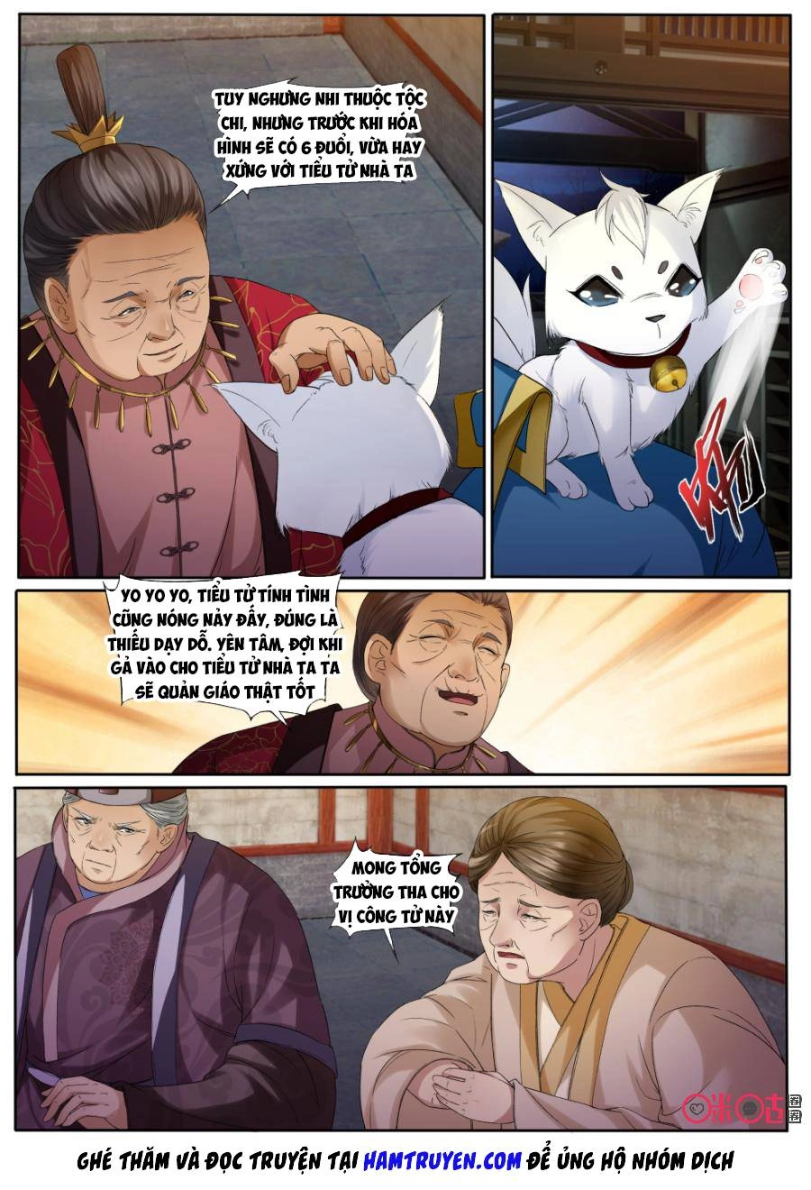 Cửu Tinh Thiên Thần Quyết Chapter 138 - 6