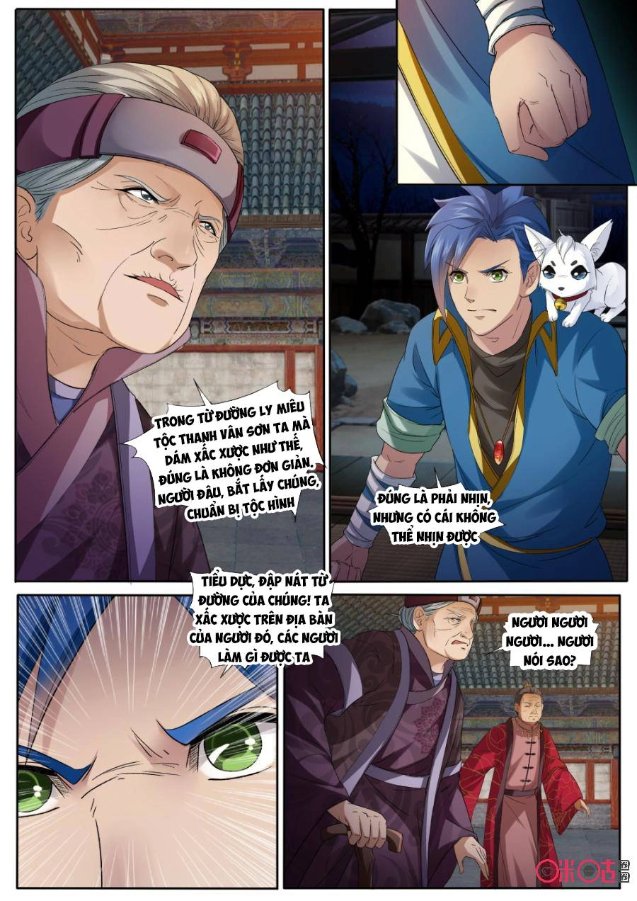 Cửu Tinh Thiên Thần Quyết Chapter 138 - 7