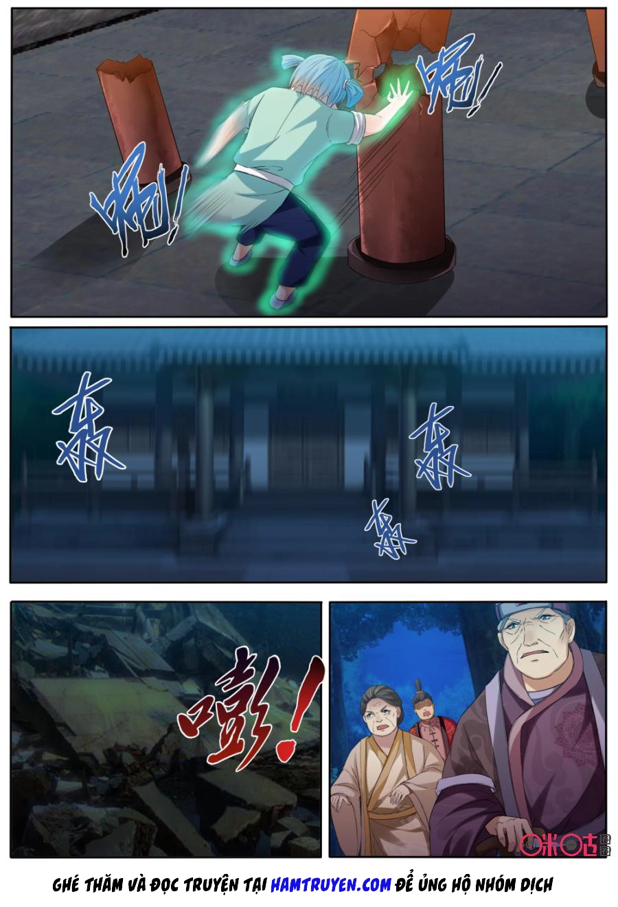 Cửu Tinh Thiên Thần Quyết Chapter 138 - 9