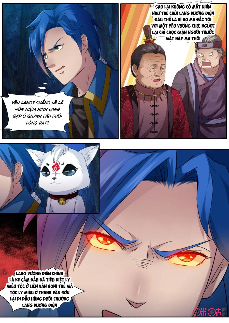 Cửu Tinh Thiên Thần Quyết Chapter 138 - 12