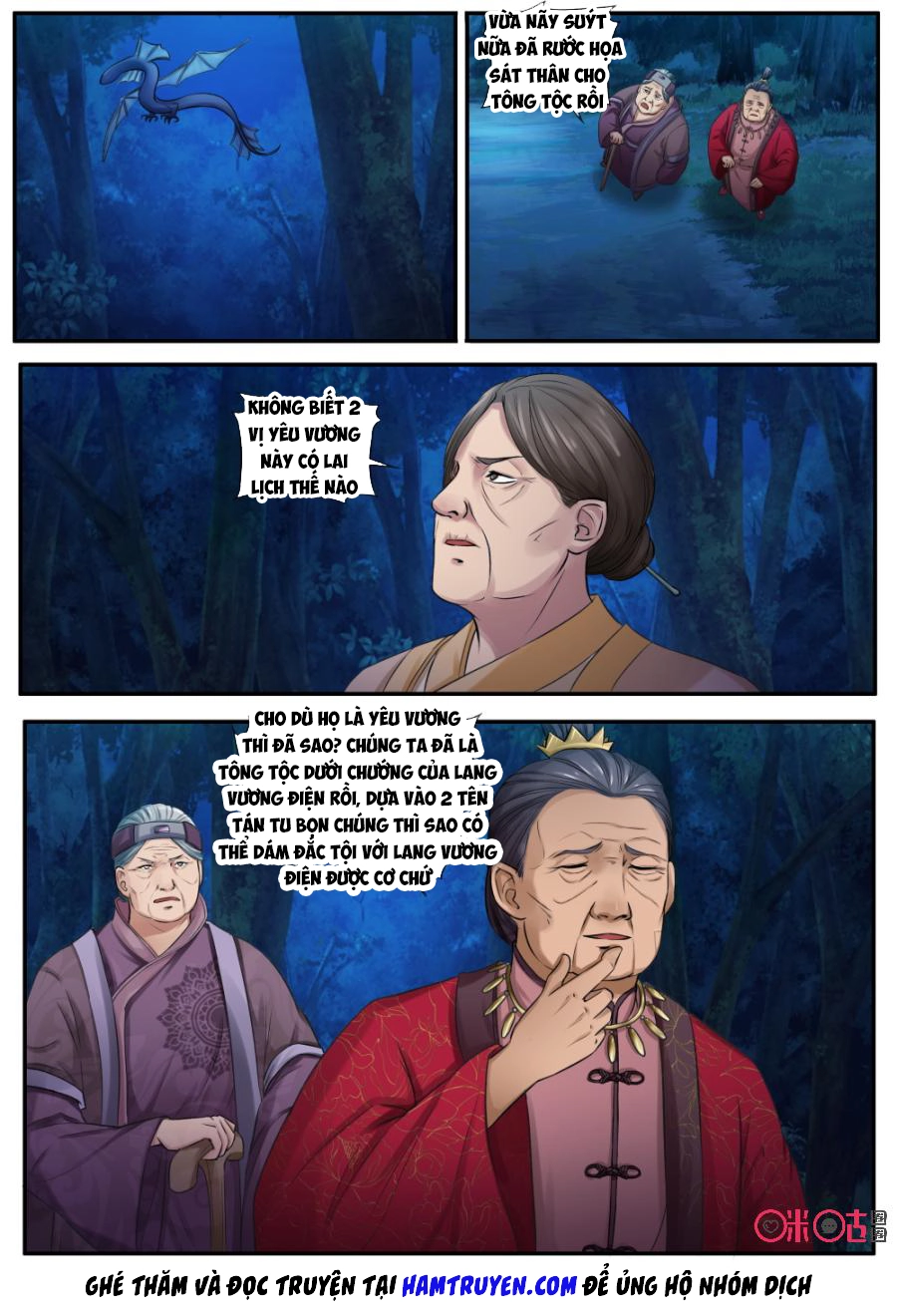 Cửu Tinh Thiên Thần Quyết Chapter 139 - 4