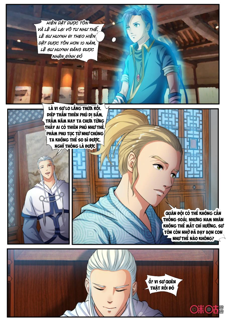 Cửu Tinh Thiên Thần Quyết Chapter 141 - 5