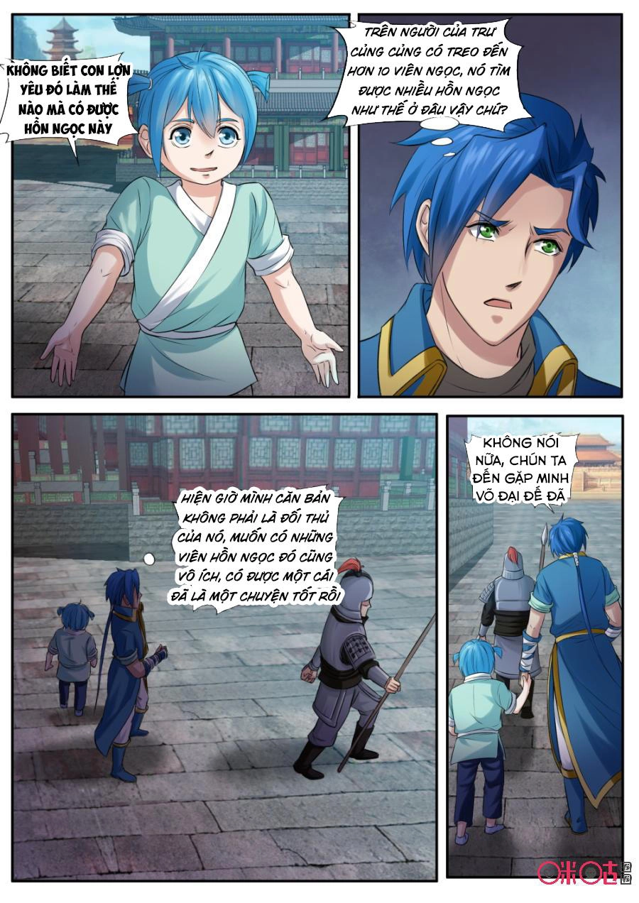 Cửu Tinh Thiên Thần Quyết Chapter 145 - 4