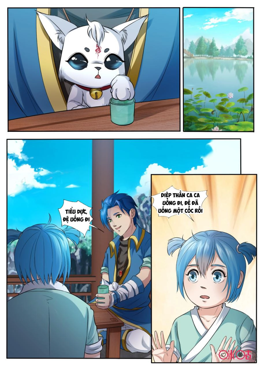 Cửu Tinh Thiên Thần Quyết Chapter 145 - 12