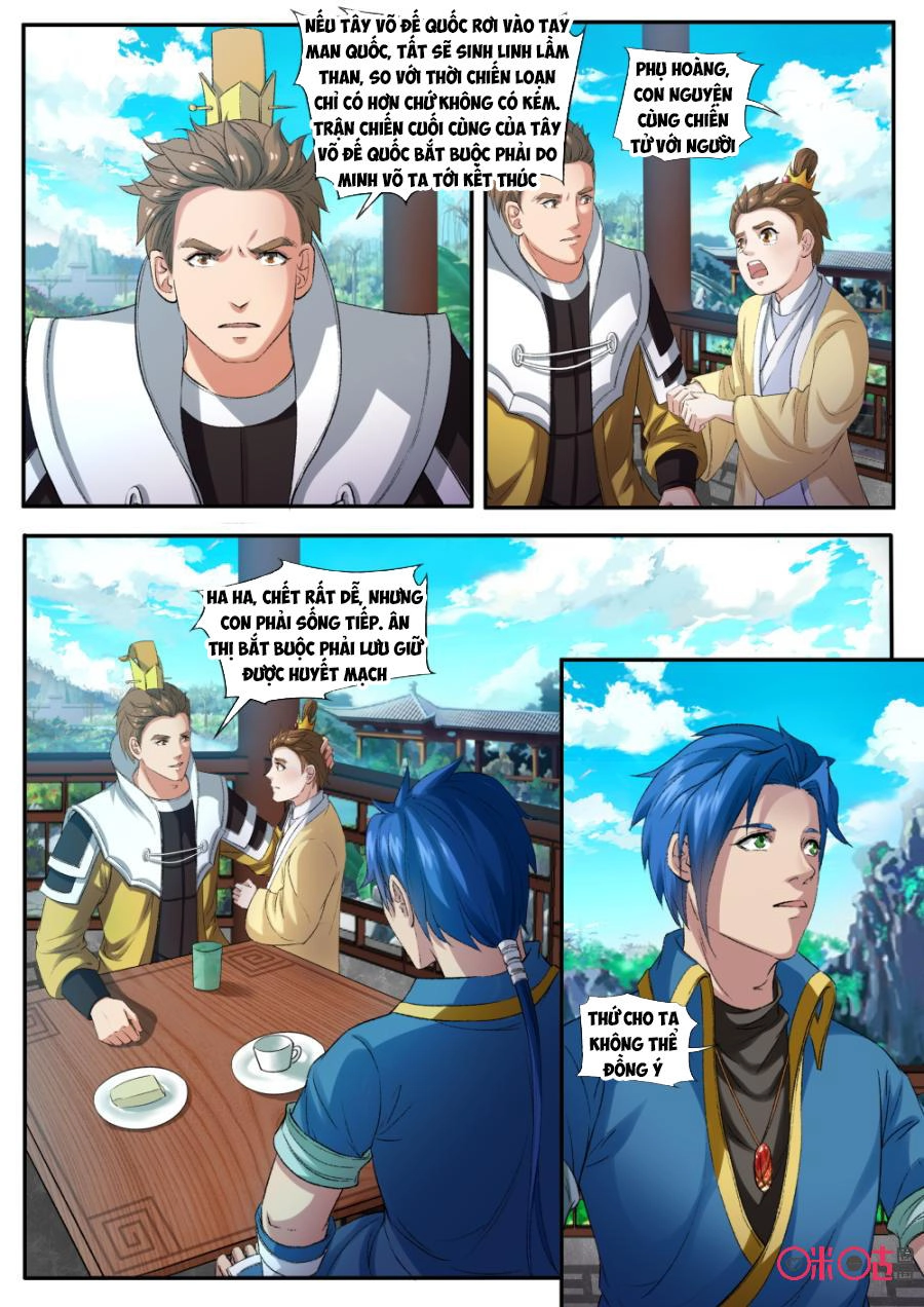 Cửu Tinh Thiên Thần Quyết Chapter 146 - 13