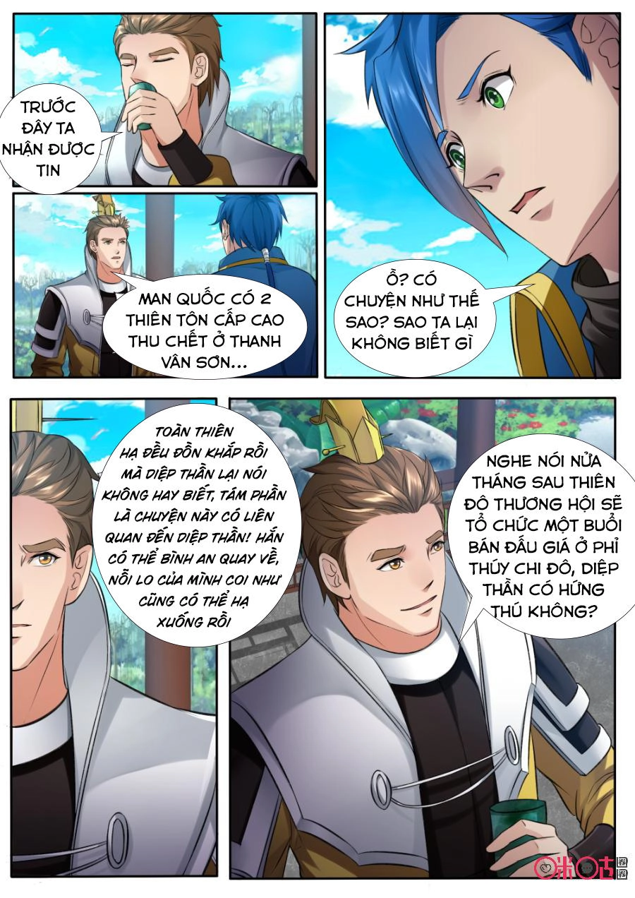 Cửu Tinh Thiên Thần Quyết Chapter 147 - 6