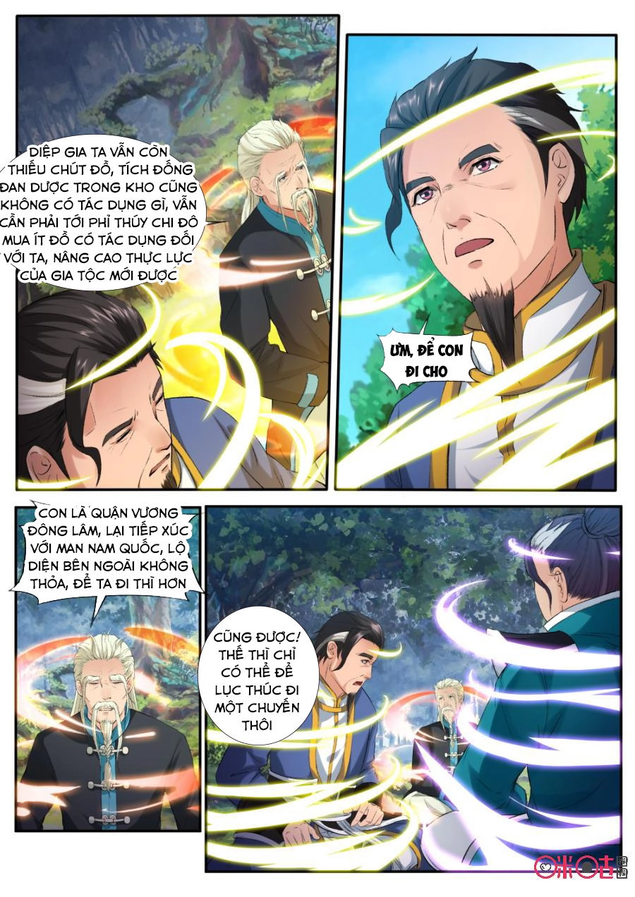 Cửu Tinh Thiên Thần Quyết Chapter 148 - 3