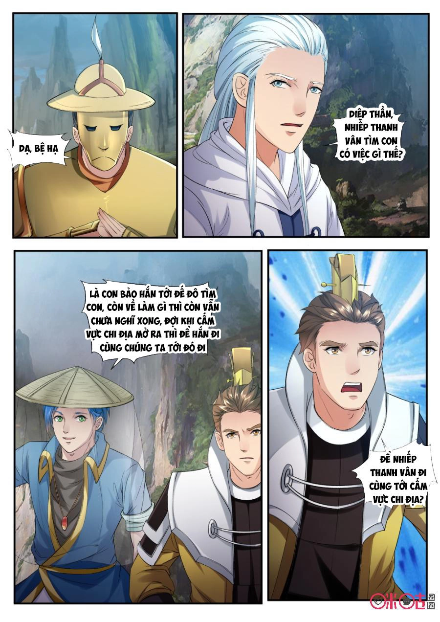 Cửu Tinh Thiên Thần Quyết Chapter 148 - 6