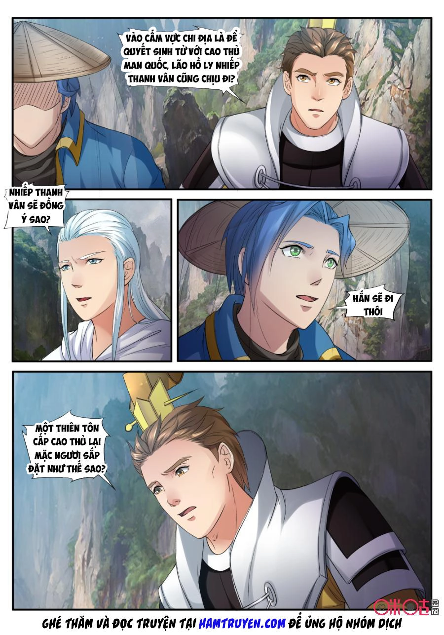 Cửu Tinh Thiên Thần Quyết Chapter 148 - 7