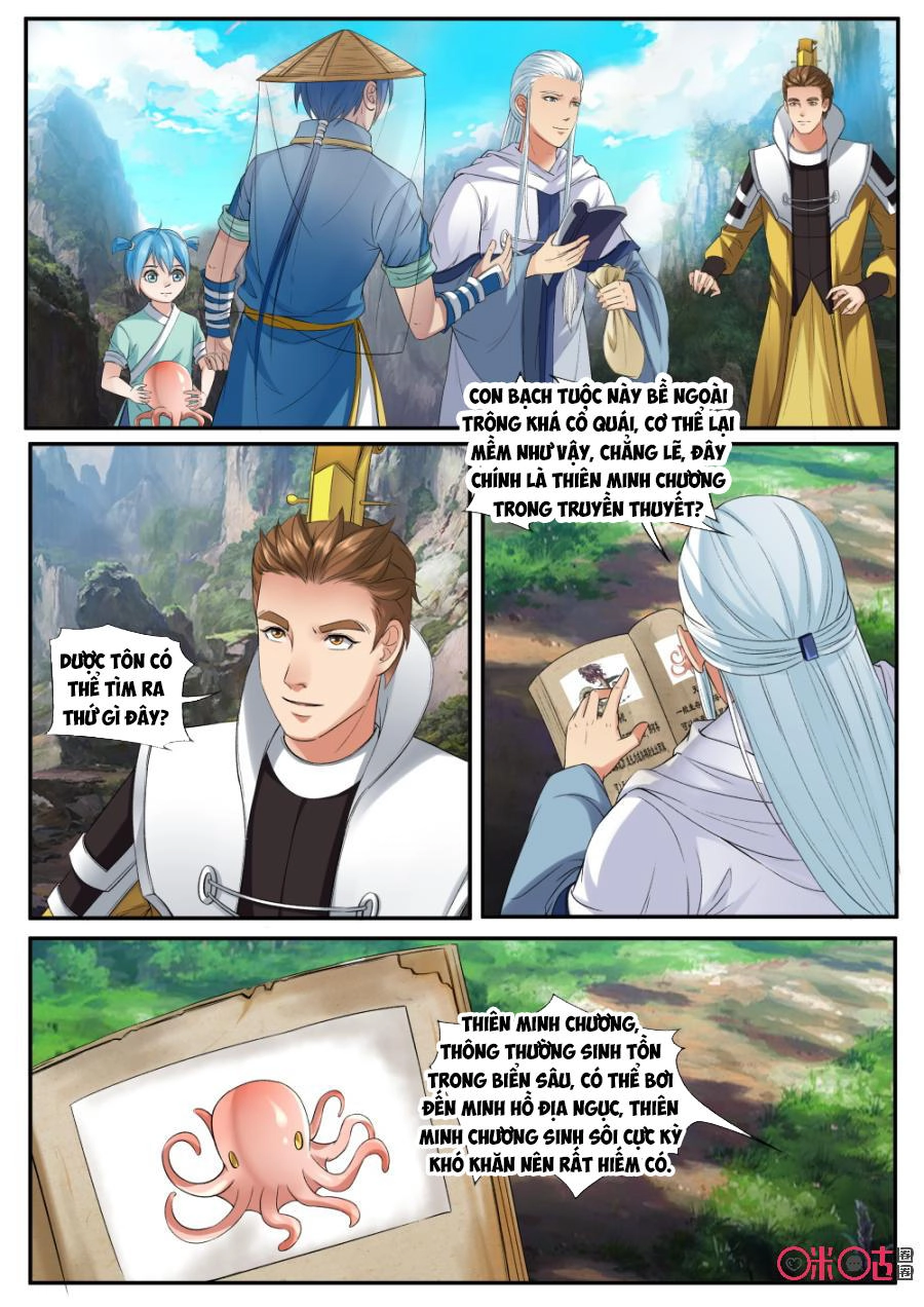 Cửu Tinh Thiên Thần Quyết Chapter 149 - 3